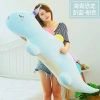 The 2022 new plush toy, the Green Dragon Big throw Pillow, the leg-hugging doll, the wedding doll, is an excellent gift and a birthday present for both boys and girls Specification image